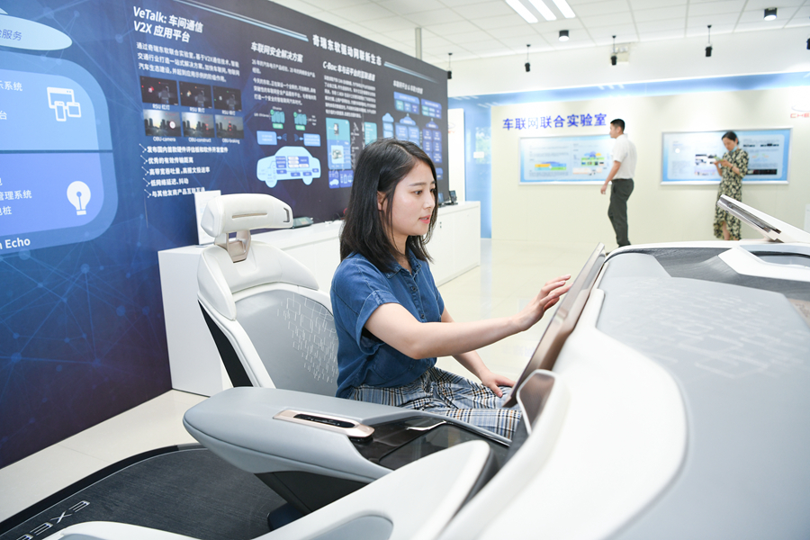 芜湖经开区 以创新为引擎，打造行业先进智造基地与技术服务新高地